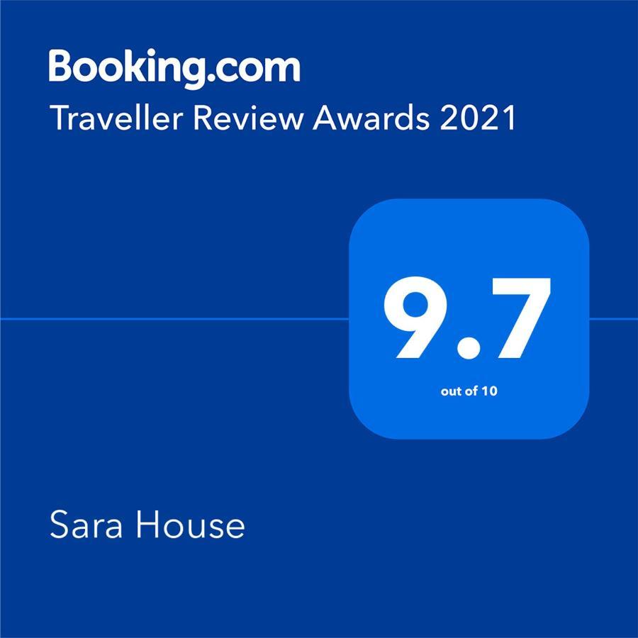 شقة Sara House Bistriţa المظهر الخارجي الصورة